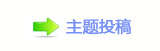 ୎綏덯톑孲兿䭢㩧䡲